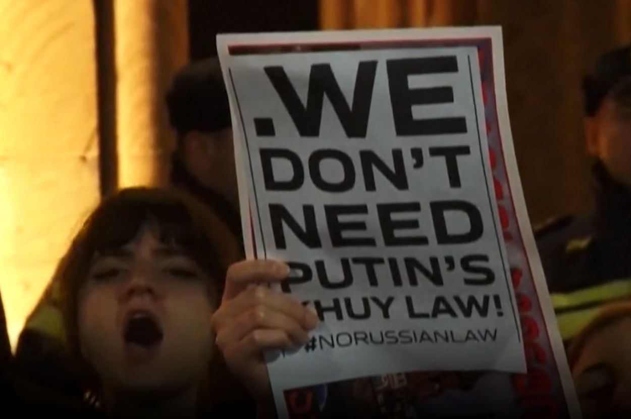 protest u Gruziji, mart 2023.