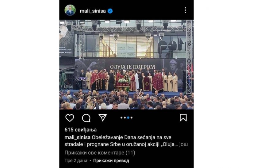 Objava na Instagram nalogu ministra finansija Siniše Malog, Obeležavanje "Oluje"