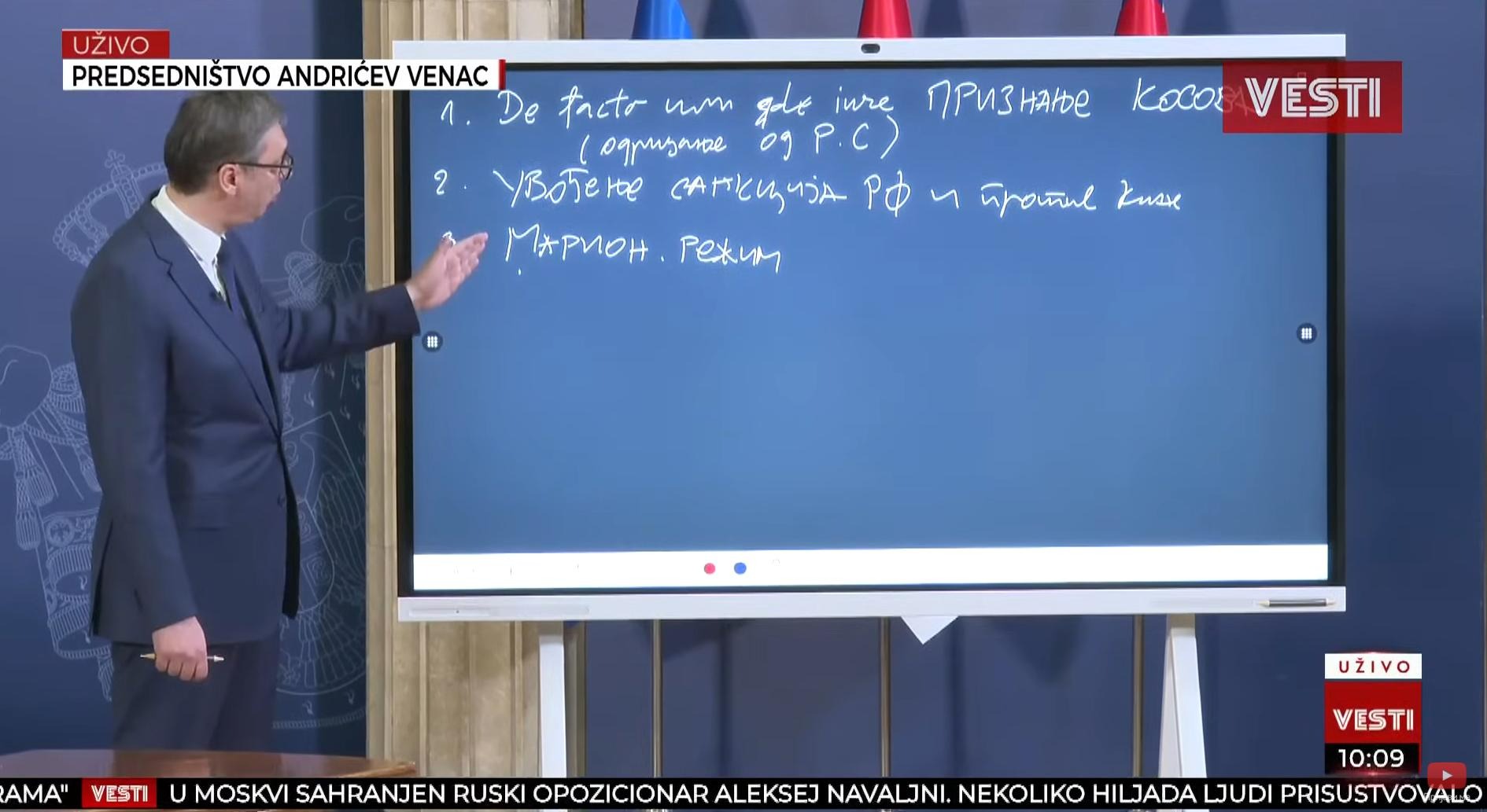 Obraćanje predsednika Srbije Aleksandra Vučića