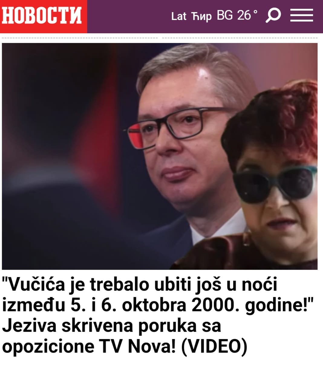 Screenshot/Novosti online