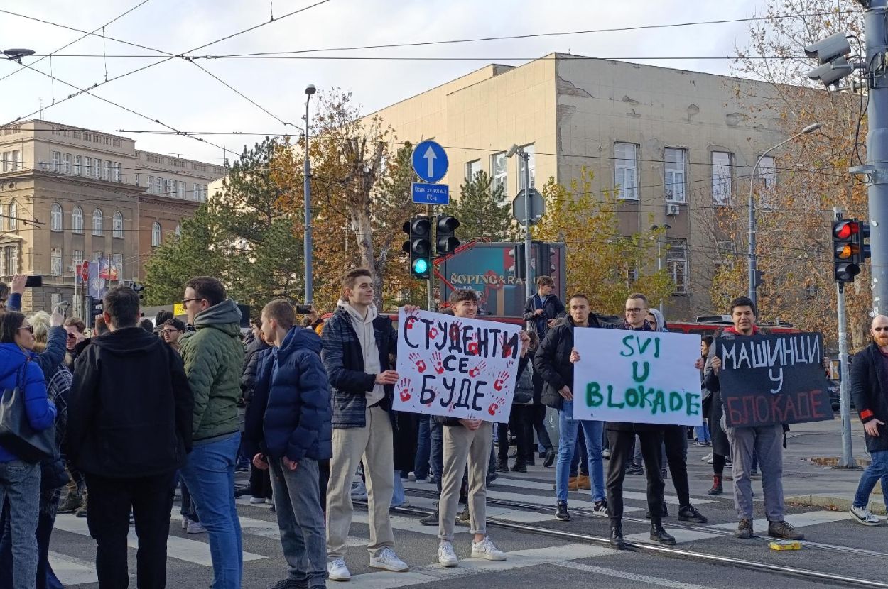 Studentske blokade fakulteta